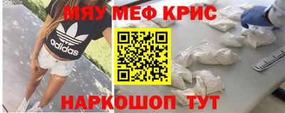 дурь Пыть-Ях