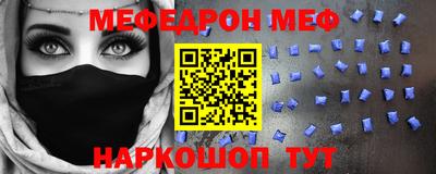 бутик Пушкино