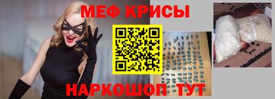 дмт Пенза