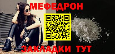 дурь Пыть-Ях