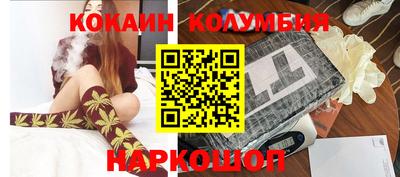 mdpv Пугачёв