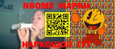 mdpv Пугачёв
