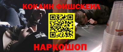 mdpv Пугачёв