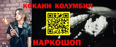дурь Пыть-Ях