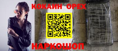 mdpv Пугачёв