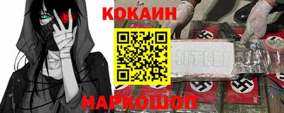 mdpv Пугачёв