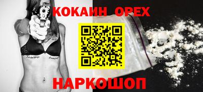 mdpv Пугачёв