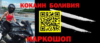 бутик Пушкино