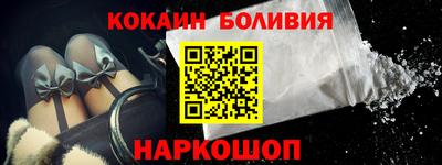бутик Пушкино