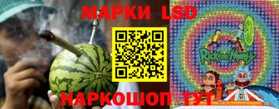 бутик Пушкино