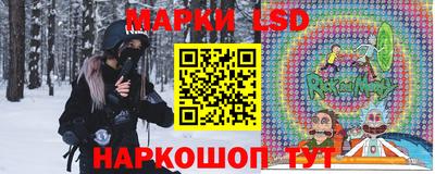 дурь Пыть-Ях