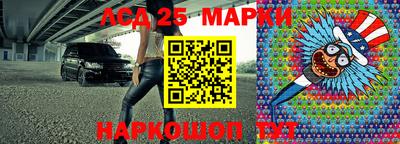 mdpv Пугачёв