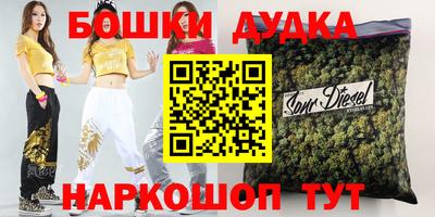 mdpv Пугачёв