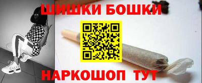дурь Пыть-Ях