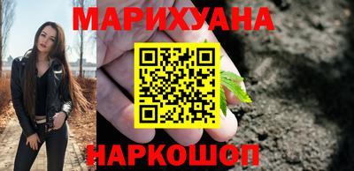 дурь Пыть-Ях