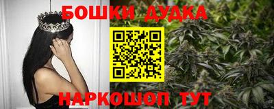 дурь Пыть-Ях