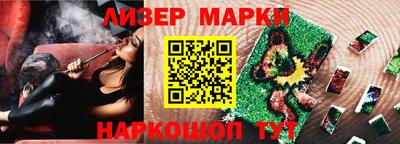 mdpv Пугачёв