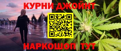 дурь Пыть-Ях
