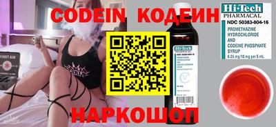 mdpv Пугачёв
