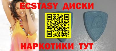 дурь Пыть-Ях