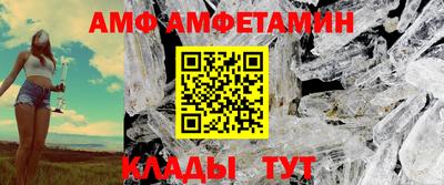 бутик Пушкино