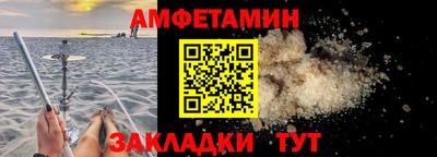 дурь Пыть-Ях