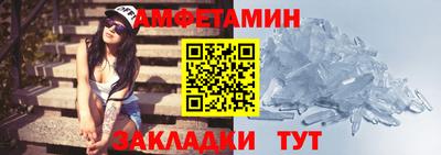 бутик Пушкино