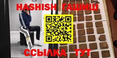 mdpv Пугачёв