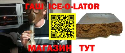 бутик Пушкино