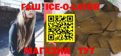 бутик Пушкино
