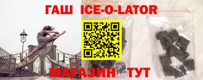 дурь Пыть-Ях