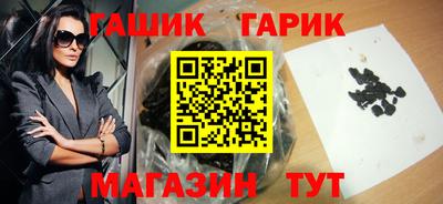 mdpv Пугачёв