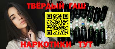 mdpv Пугачёв