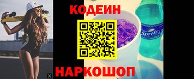 бутик Пушкино