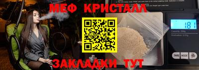 бутик Пушкино