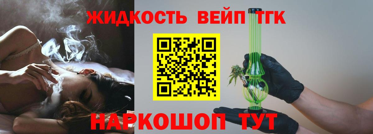 А ПВП Печора